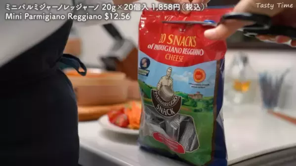 【コストコ上級者が太鼓判】野菜も魚介も肉類も一気に紹介＆冷凍ストック方法も見逃さないで！