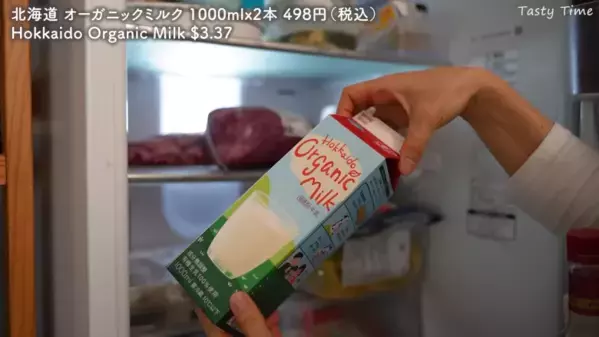 【コストコ上級者が太鼓判】野菜も魚介も肉類も一気に紹介＆冷凍ストック方法も見逃さないで！