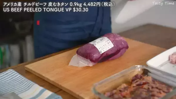 【コストコ上級者が太鼓判】野菜も魚介も肉類も一気に紹介＆冷凍ストック方法も見逃さないで！