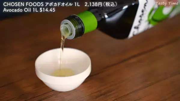 【コストコ上級者が太鼓判】野菜も魚介も肉類も一気に紹介＆冷凍ストック方法も見逃さないで！