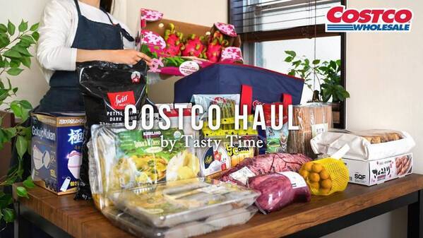 【コストコ上級者が太鼓判】野菜も魚介も肉類も一気に紹介＆冷凍ストック方法も見逃さないで！
