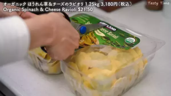 【コストコ上級者が太鼓判】野菜も魚介も肉類も一気に紹介＆冷凍ストック方法も見逃さないで！