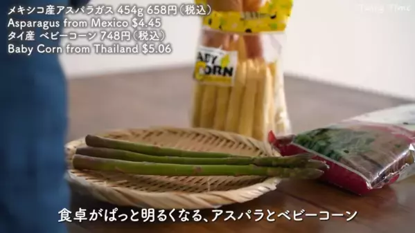 【コストコ上級者が太鼓判】野菜も魚介も肉類も一気に紹介＆冷凍ストック方法も見逃さないで！