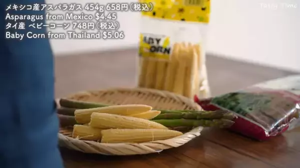 【コストコ上級者が太鼓判】野菜も魚介も肉類も一気に紹介＆冷凍ストック方法も見逃さないで！