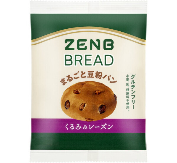 「ダイエット中の栄養補給にも最適！」【ZENB】のご褒美パンはおいしいのに罪悪感なく食べられる♡
