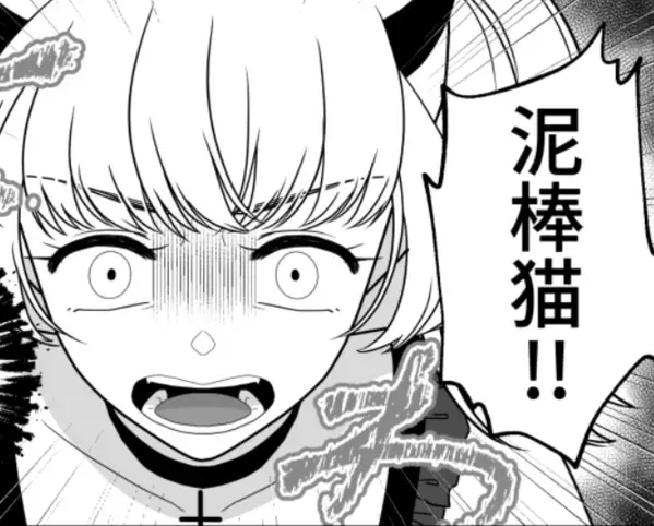 【最後にスカッと】「アンタは引き立て役なんだから！」「ちゃんと仕事しなさいよ！」友達を利用する性悪女子に天罰が下る！？