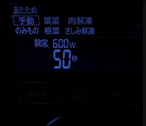 「まるで食べるスキンケア！？」ママにうれしい美肌ごはんレシピ【ごんだゆみのお料理講座】