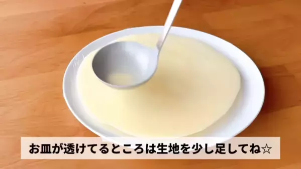 「えっ？電子レンジでクレープができるの！？」ホットケーキミックスでできる超簡単【クレープ】の作り方