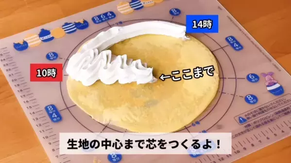 「えっ？電子レンジでクレープができるの！？」ホットケーキミックスでできる超簡単【クレープ】の作り方