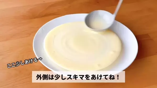 「えっ？電子レンジでクレープができるの！？」ホットケーキミックスでできる超簡単【クレープ】の作り方