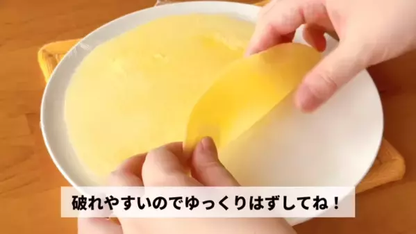 「えっ？電子レンジでクレープができるの！？」ホットケーキミックスでできる超簡単【クレープ】の作り方