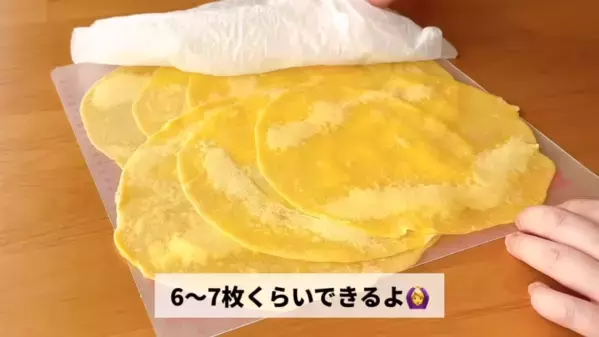 「えっ？電子レンジでクレープができるの！？」ホットケーキミックスでできる超簡単【クレープ】の作り方