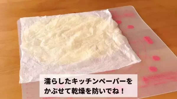 「えっ？電子レンジでクレープができるの！？」ホットケーキミックスでできる超簡単【クレープ】の作り方