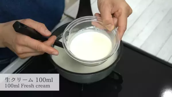 「混ぜて冷やすだけ！」タッパーで作る超簡単レシピ【フルーツ杏仁】