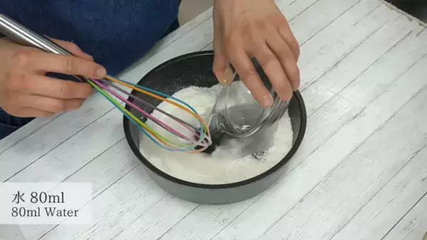 「混ぜて冷やすだけ！」タッパーで作る超簡単レシピ【フルーツ杏仁】