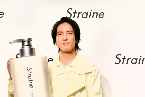 山下智久さん「僕らの夢に向かって」ファンに“ストレート”なメッセージも！新ヘアケアブランド「Straine」発表会に登場