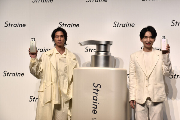 山下智久さん「僕らの夢に向かって」ファンに“ストレート”なメッセージも！新ヘアケアブランド「Straine」発表会に登場