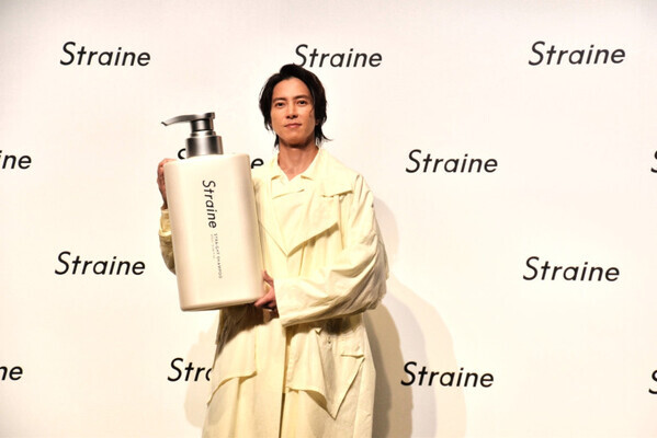 山下智久さん「僕らの夢に向かって」ファンに“ストレート”なメッセージも！新ヘアケアブランド「Straine」発表会に登場