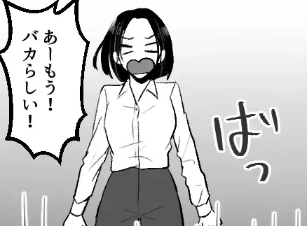 「え！会社で脱いだの！？」不倫相手の課長とオフィスで…同僚女子の【禁断の姿】を目撃してしまった！