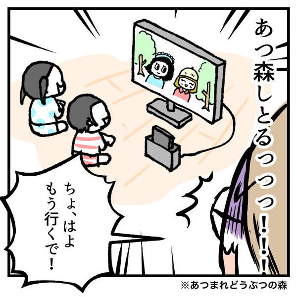 「ボディソープでやめてええぇ！」幼児のお風呂あるあるに共感間違いナシ！？