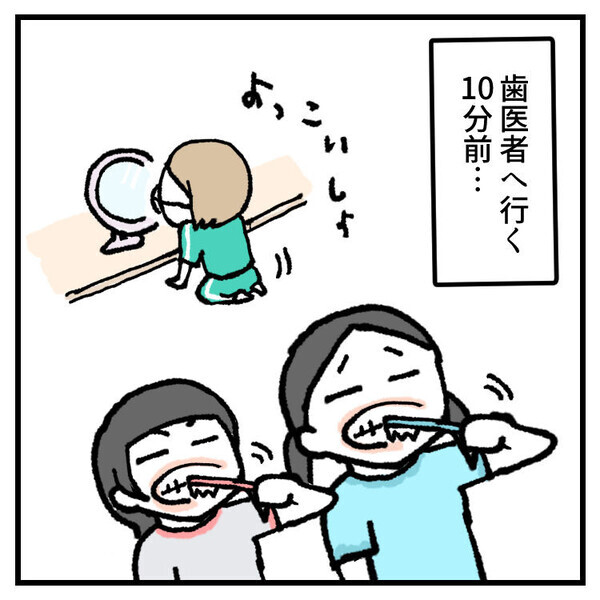 「ボディソープでやめてええぇ！」幼児のお風呂あるあるに共感間違いナシ！？