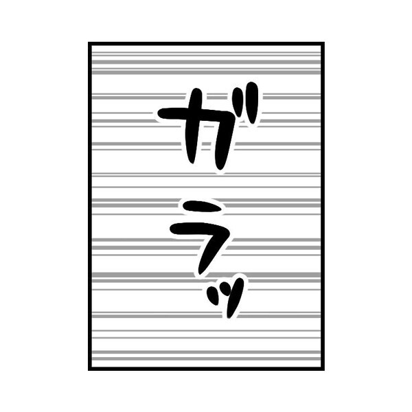 「ボディソープでやめてええぇ！」幼児のお風呂あるあるに共感間違いナシ！？