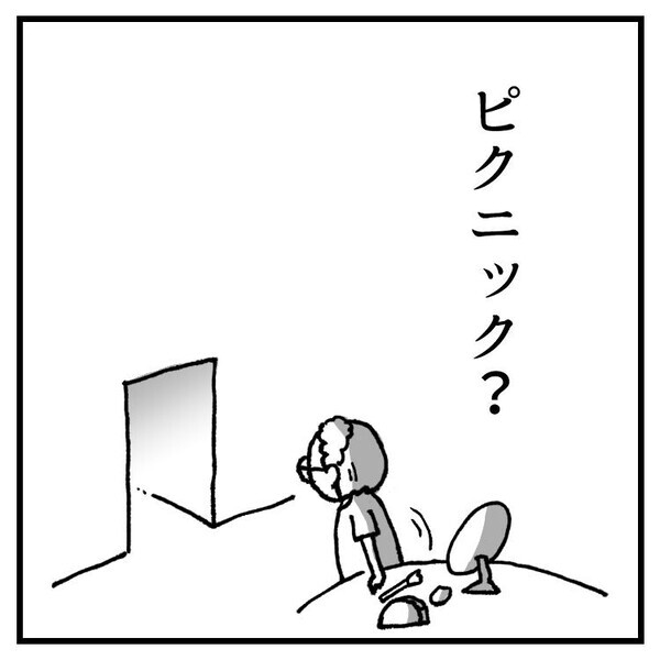 「ボディソープでやめてええぇ！」幼児のお風呂あるあるに共感間違いナシ！？