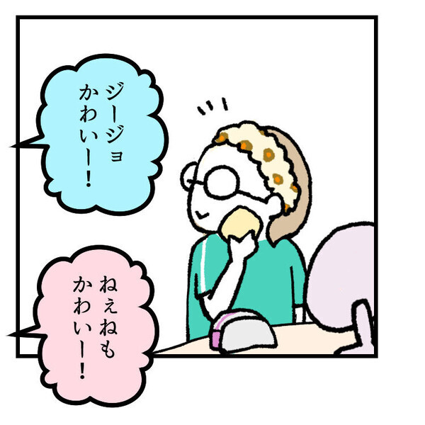 「ボディソープでやめてええぇ！」幼児のお風呂あるあるに共感間違いナシ！？