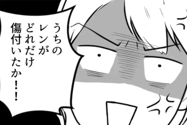 「アンタのせいでうちの子がインフルになった！」「すべて台無しよ！」ヒステリックに騒ぐママ友！息子からの一言で撃沈！？