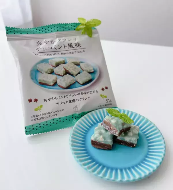 「チョコミント推しなら全種制覇して！」コンビニ新作チョコミントスイーツがどれも最強すぎ♡