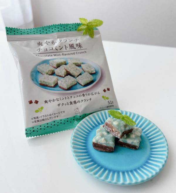 「チョコミント推しなら全種制覇して！」コンビニ新作チョコミントスイーツがどれも最強すぎ♡