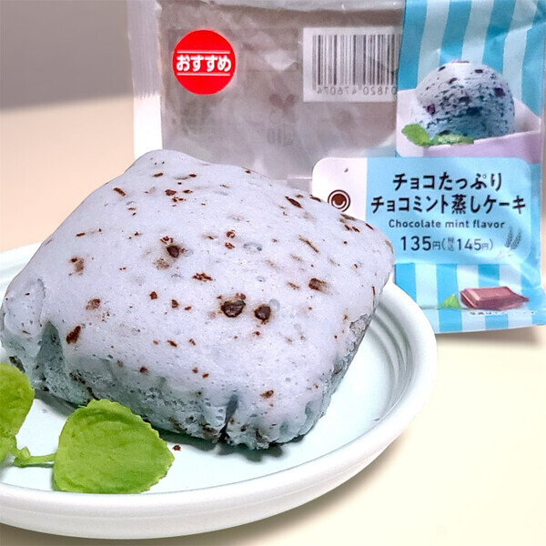 「チョコミント推しなら全種制覇して！」コンビニ新作チョコミントスイーツがどれも最強すぎ♡