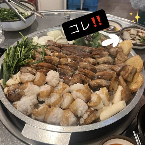 「おいしすぎ！韓国の絶品おかず」キムチより簡単【チャンアチ】レシピ付きでご紹介