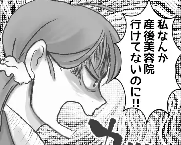 「夫は育児戦力外」「夜泣きがひどくて徹夜出勤…」ワンオペで育児をこなすママ！キャパオーバーで心の闇が大爆発！？