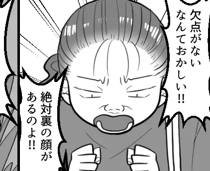 【スカッと結末】「不倫ママはグループLINEで公開処刑よ♡」「ムカつくからPTA押し付けてやる」嫌がらせばかりする悪徳ママ友をスマートに撃退！