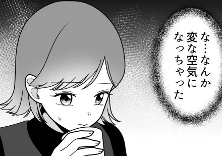 【友達が不倫に沼ハマり！】「独り身は黙っててよ！」「もうすぐ離婚するって言ってた！」暴走女子をどうやって説得する？