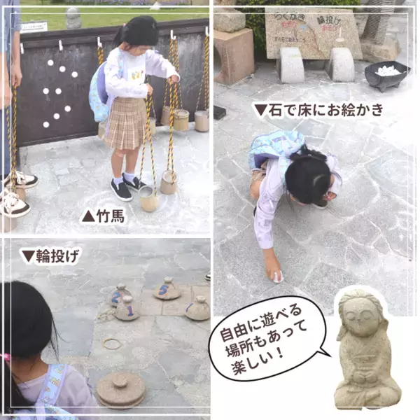 日本初のストーンミュージアム！夏のお出かけにオススメな岐阜県［博石館］をご紹介♪