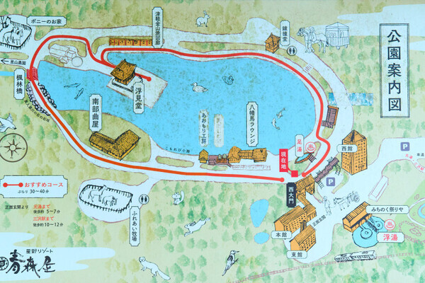 「まるで青森のテーマパーク！」【青森屋 by 星野リゾート】で楽しむ、ファミリー旅