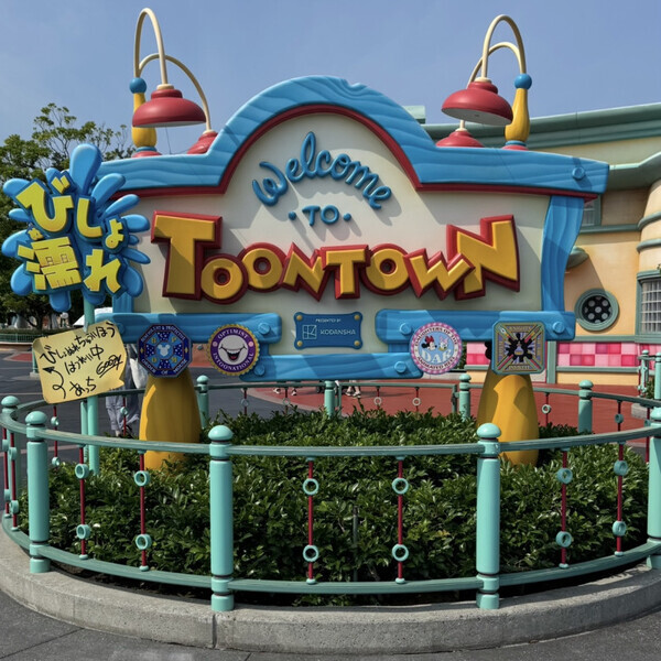 Mrs. GREEN APPLEがサプライズ登場♡ディズニーランドの夏イベント『サマー・クールオフat Tokyo Disney Resort』が楽しすぎた！