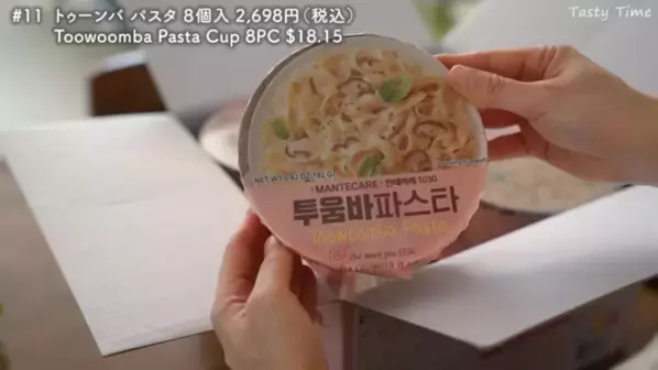 「絶対買うべきコストコ商品」人気YouTuberが選ぶ【2025年上半期】BEST24｜第1弾