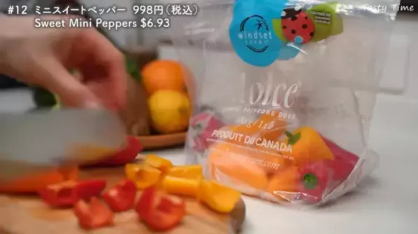 「絶対買うべきコストコ商品」人気YouTuberが選ぶ【2025年上半期】BEST24｜第1弾