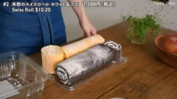 「絶対買うべきコストコ商品」人気YouTuberが選ぶ【2025年上半期】BEST24｜第1弾