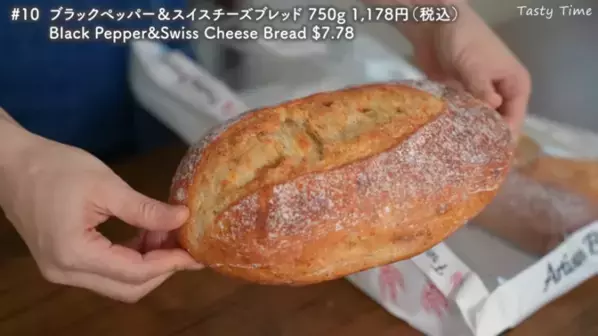 「絶対買うべきコストコ商品」人気YouTuberが選ぶ【2025年上半期】BEST24｜第1弾