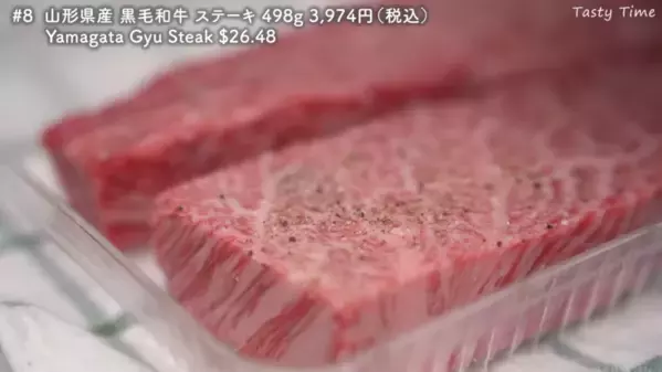 「絶対買うべきコストコ商品」人気YouTuberが選ぶ【2025年上半期】BEST24｜第1弾