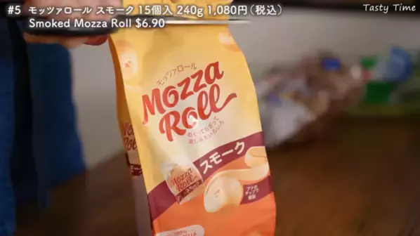 「絶対買うべきコストコ商品」人気YouTuberが選ぶ【2025年上半期】BEST24｜第1弾