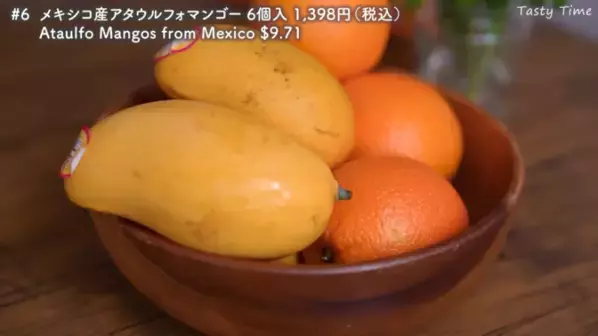 「絶対買うべきコストコ商品」人気YouTuberが選ぶ【2025年上半期】BEST24｜第1弾