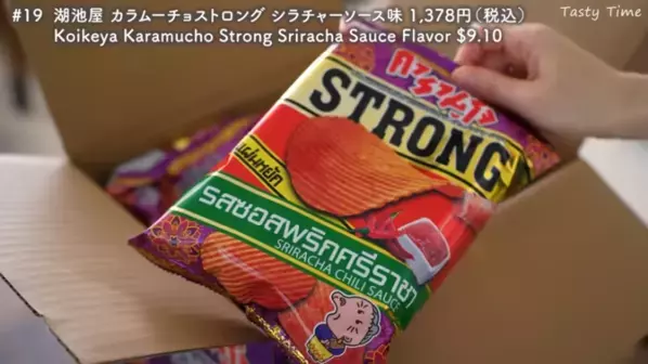「リピ買い確実！後悔なし！」人気YouTuberが選ぶ【2025年上半期】コストコおすすめ商品BEST24｜第2弾