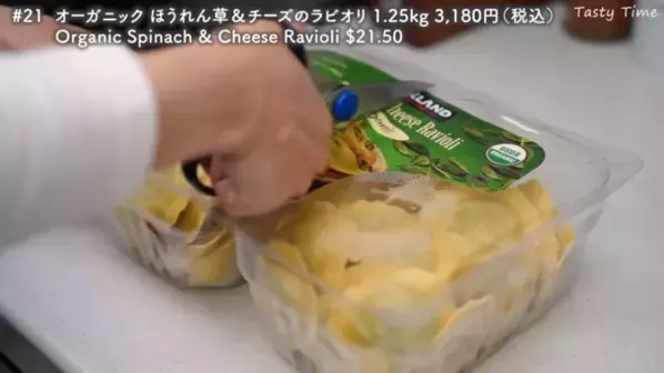 「リピ買い確実！後悔なし！」人気YouTuberが選ぶ【2025年上半期】コストコおすすめ商品BEST24｜第2弾