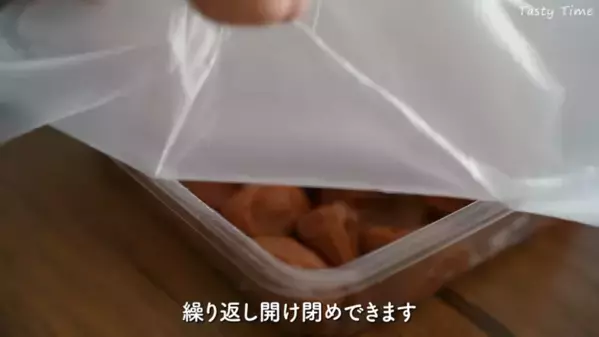 「リピ買い確実！後悔なし！」人気YouTuberが選ぶ【2025年上半期】コストコおすすめ商品BEST24｜第2弾