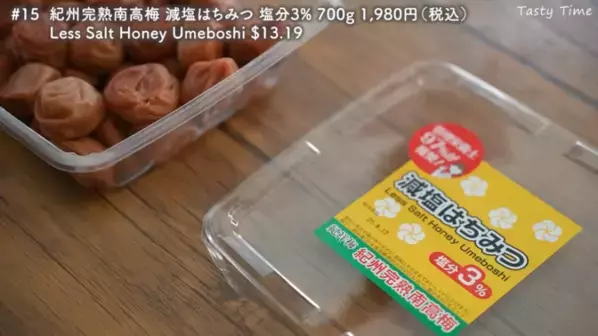 「リピ買い確実！後悔なし！」人気YouTuberが選ぶ【2025年上半期】コストコおすすめ商品BEST24｜第2弾